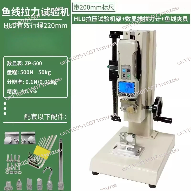 Push-pull Gauge Bracket Screw Dynamometer Base Tester NEW Tensile Compression Testing Machine Test Bench Digital Display