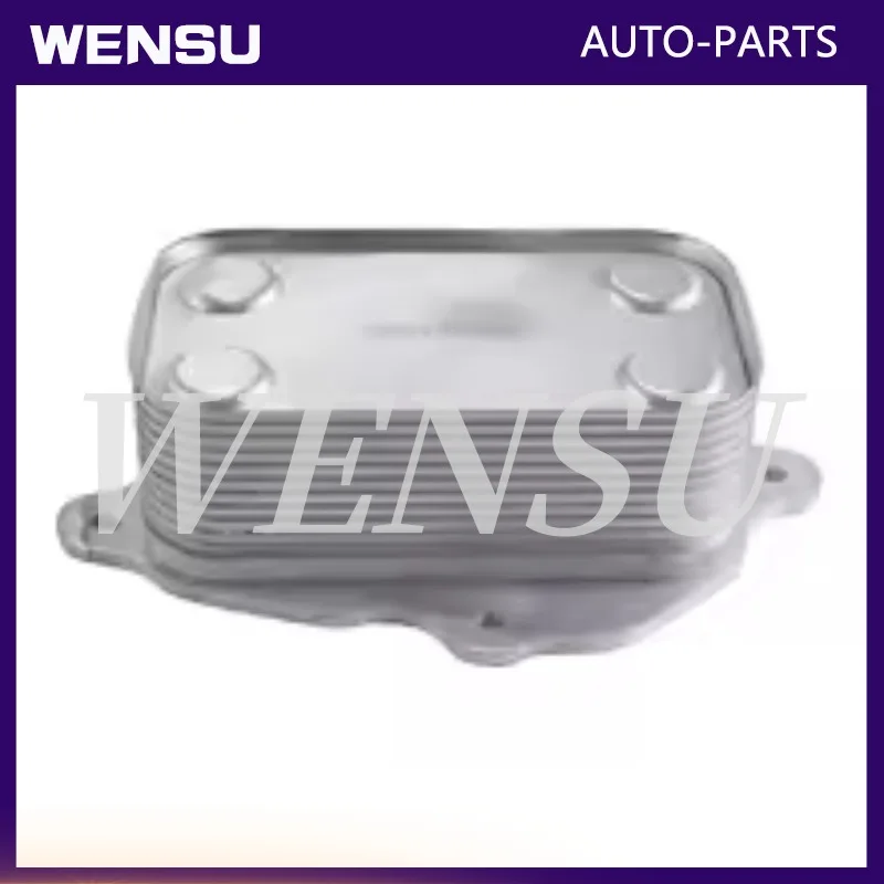 A6641800265 66418000065 6641800265 Oil Cooler Engine Oil Radiator For Ssangyong Actyon Sports Closed Off-Road Vehicle  2007-2014