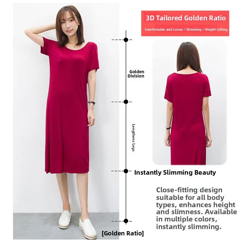 Vestido Midi Ne de Verano, Cuello Redondo, Manga Corta, Corte en A, Modal, Estilo Coreano, Hoado, Cintura Ajustable