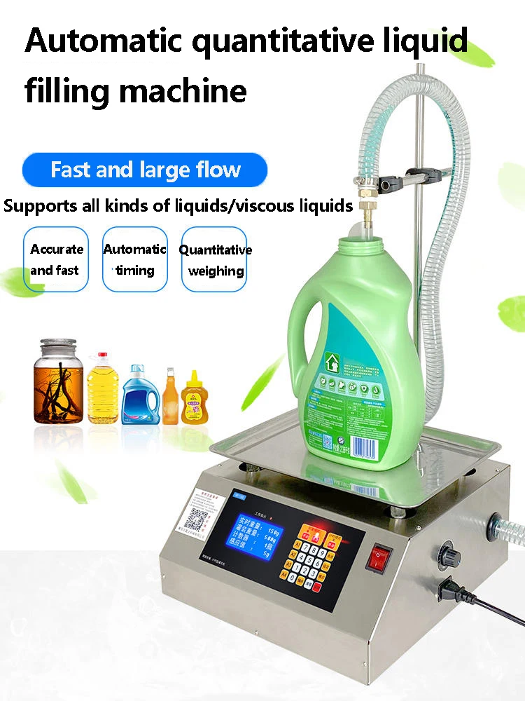 

Filling Machine Liquid Filler For Oil Water Drink Wine Juice Weighing Diaphragm Pump Electronic Scale Filling Machine