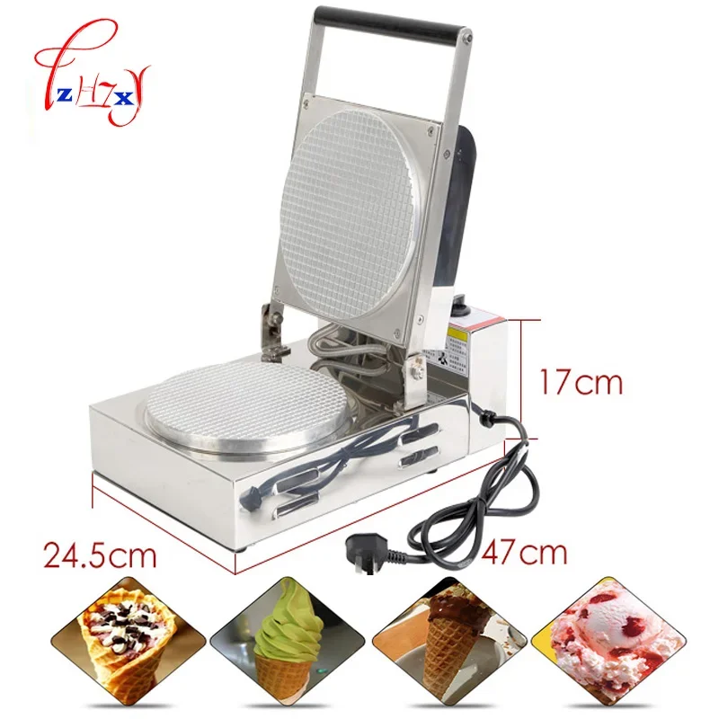 Electric Waffle Maker Commercial single head stainless steel Ice cream Cone Baker machine waffle cone egg roll making machine