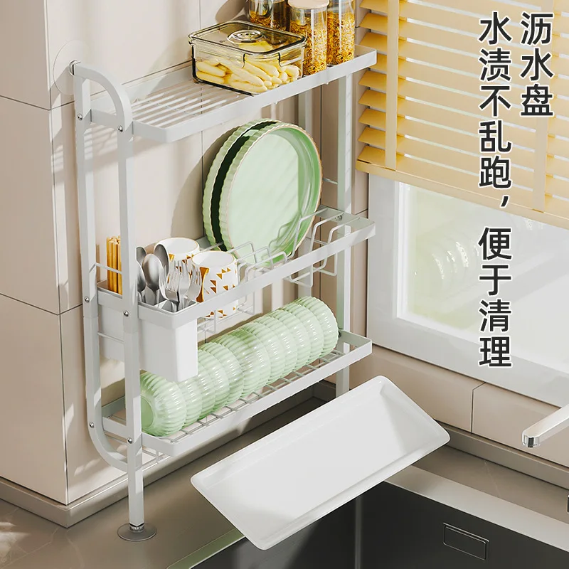 Household three-layer countertop chopstick plate non-punching storage rack multi-functional drain