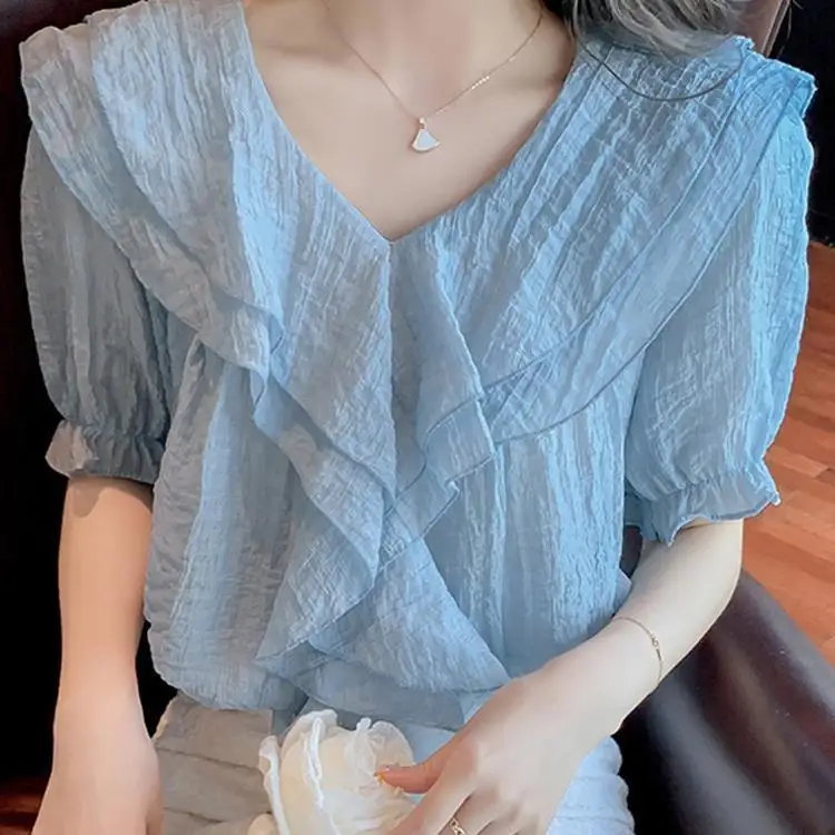

Fresh and Sweet Ruffle Puff Sleeve Shirt
