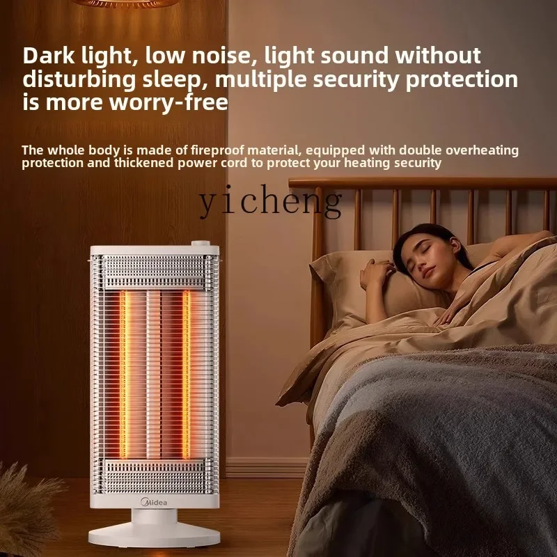 سخان ZZzz سخان كهربائي فرن شمسي صغير منزلي موفر للطاقة غرفة نوم مساحة كبيرة