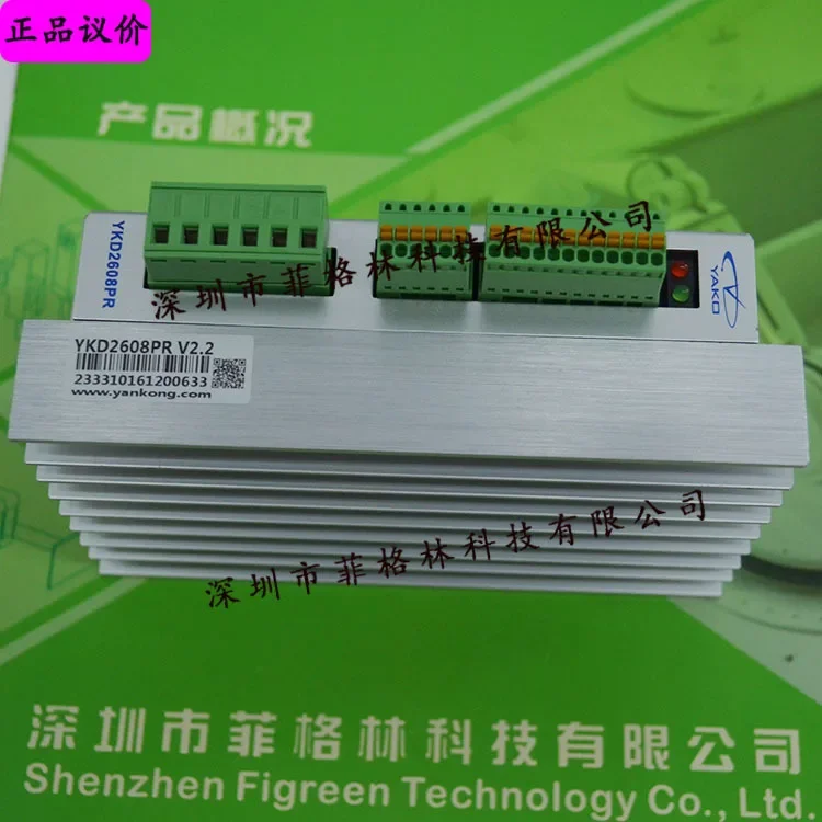 2026 [Physical Photo] Spot Supply YKD2608PR Research And Control YAKO Two-phase Stepper Motor Driver