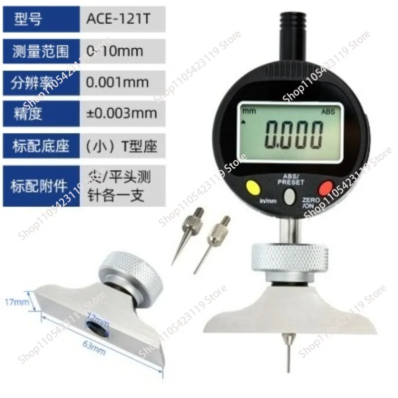 ACE-12T Digital Display Depth Gauge Digital Hole  Meter V-CUT Groove  Fine Needle Small Hole Depth Meter