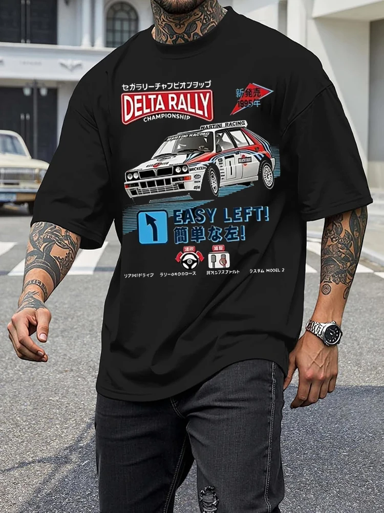 2026 New Vintage Rally Car Graphic Tee, Retro Arcade Racing Funny Gift T Shirt Unisex Crew Neck Pure Cotton T-shirt