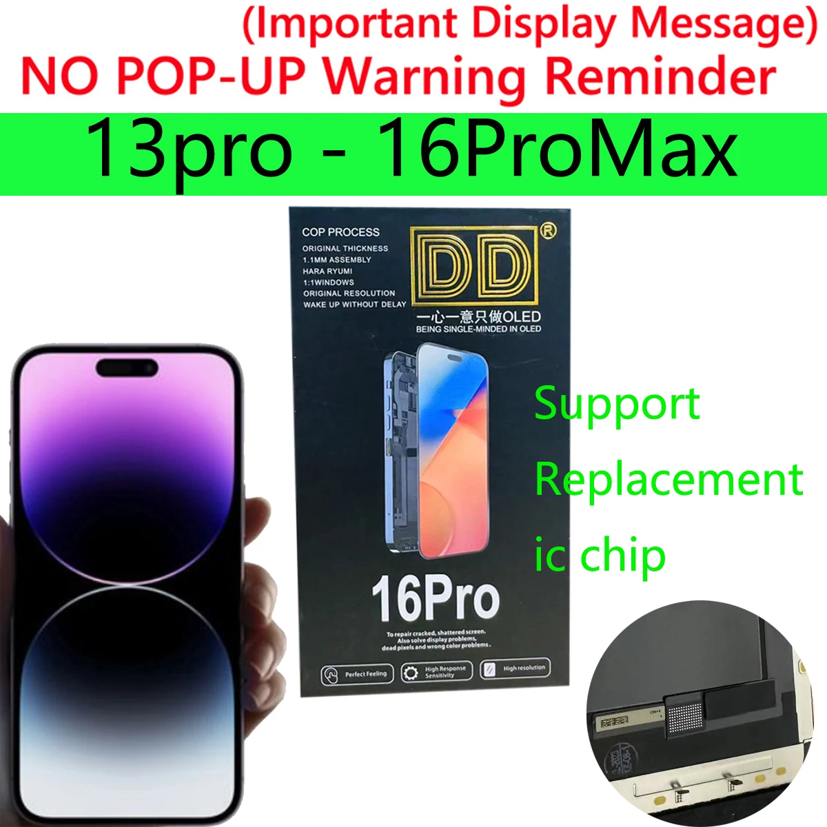 شاشة LCD لجهاز iPhone: تقييم ونصائح لاختيار الشاشة المثالية