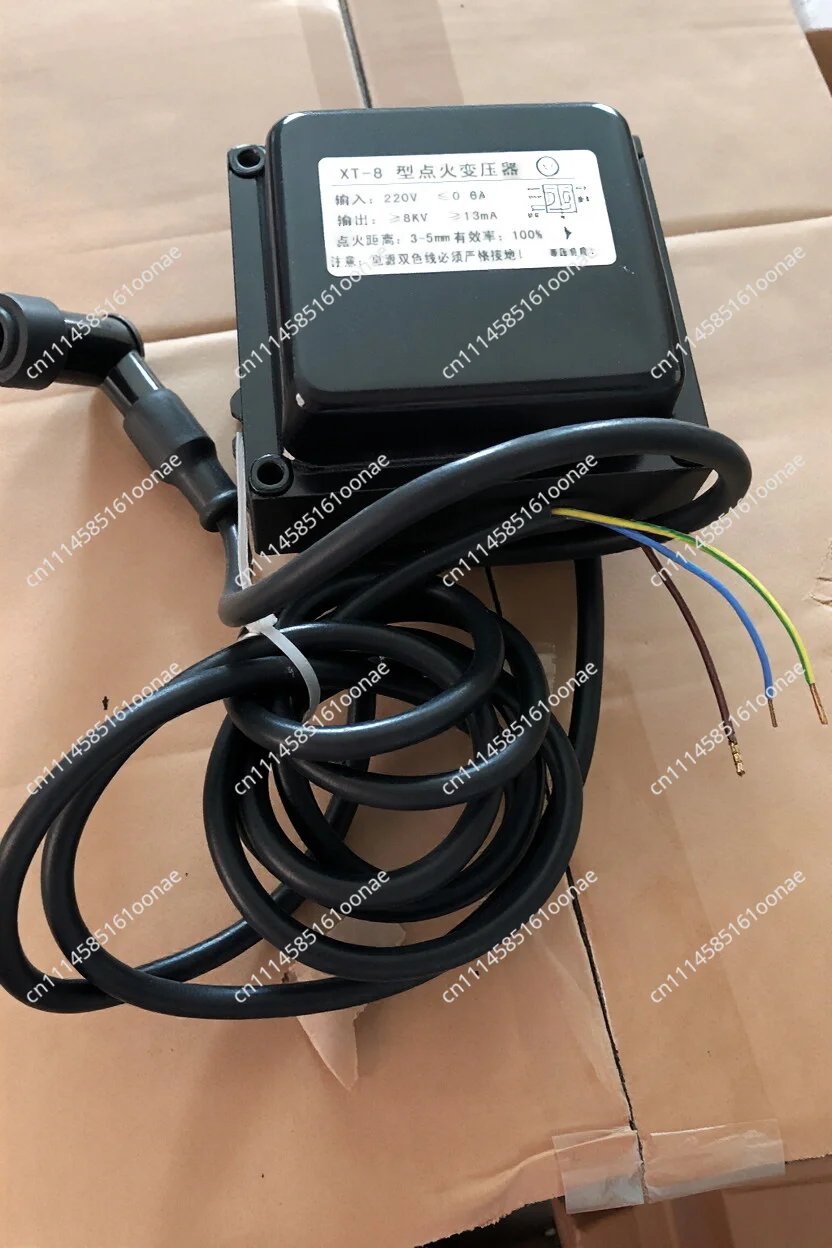 Brand new 100% ignition transformer XT-8