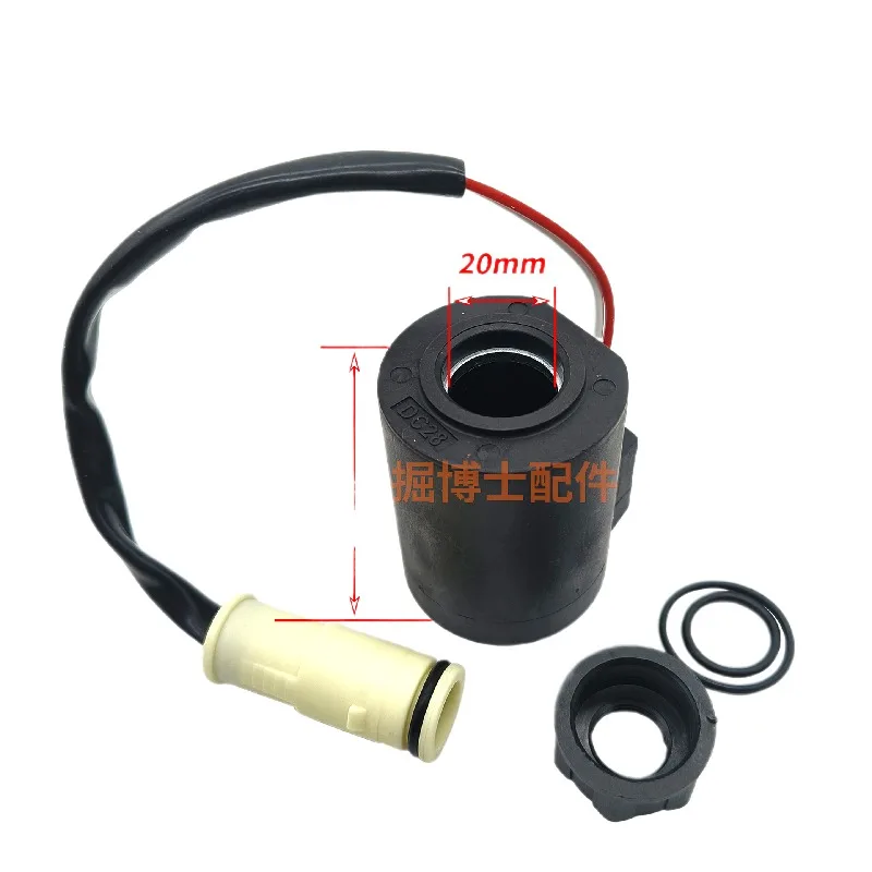 For Vol-vo excavator 140, 210, 240, 290, 360B, pilot safety lock, rotary solenoid valve, coil, valve core, excavator accessories