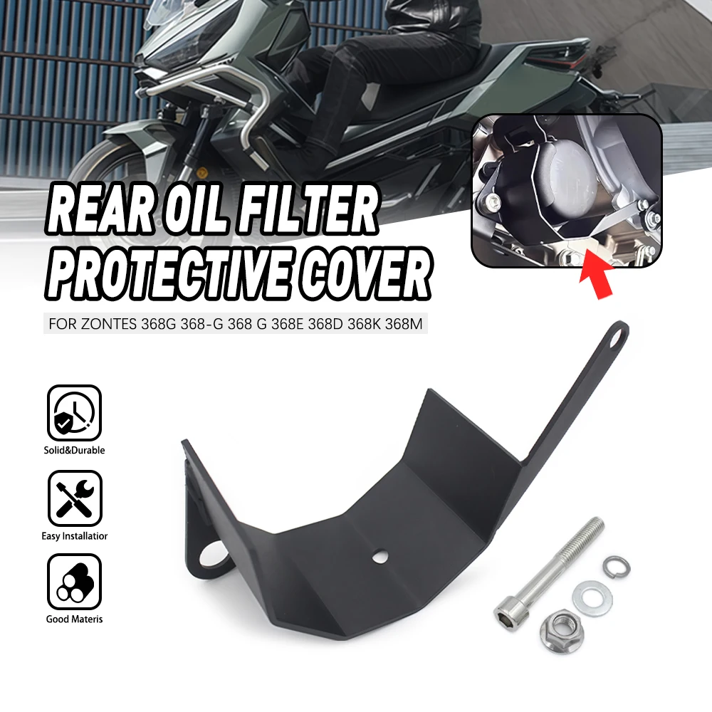 

Motorcycle Oil Filter Cover Oil Filter Modified Lower Shroud Cover Motorcycle Accessories FOR ZONTES 368G 368E 368D 368K 368M
