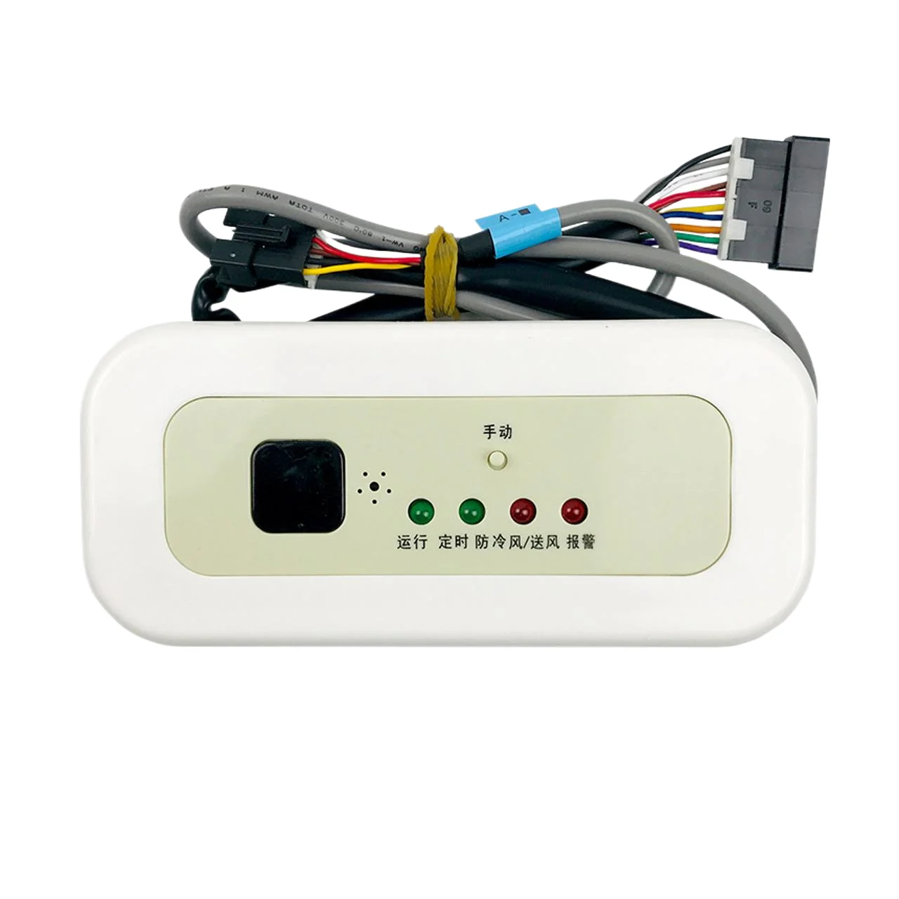 Central air conditioning indoor air duct unit ceiling unit remote control receiver KuFeng multi split display board MBQ4-02B