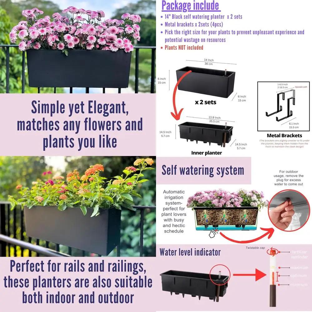 

Подвесные кашпо LaLaGreen для ограждений (14 дюймов, 2 шт.), черные, для окон, с креплением, с системой автополива