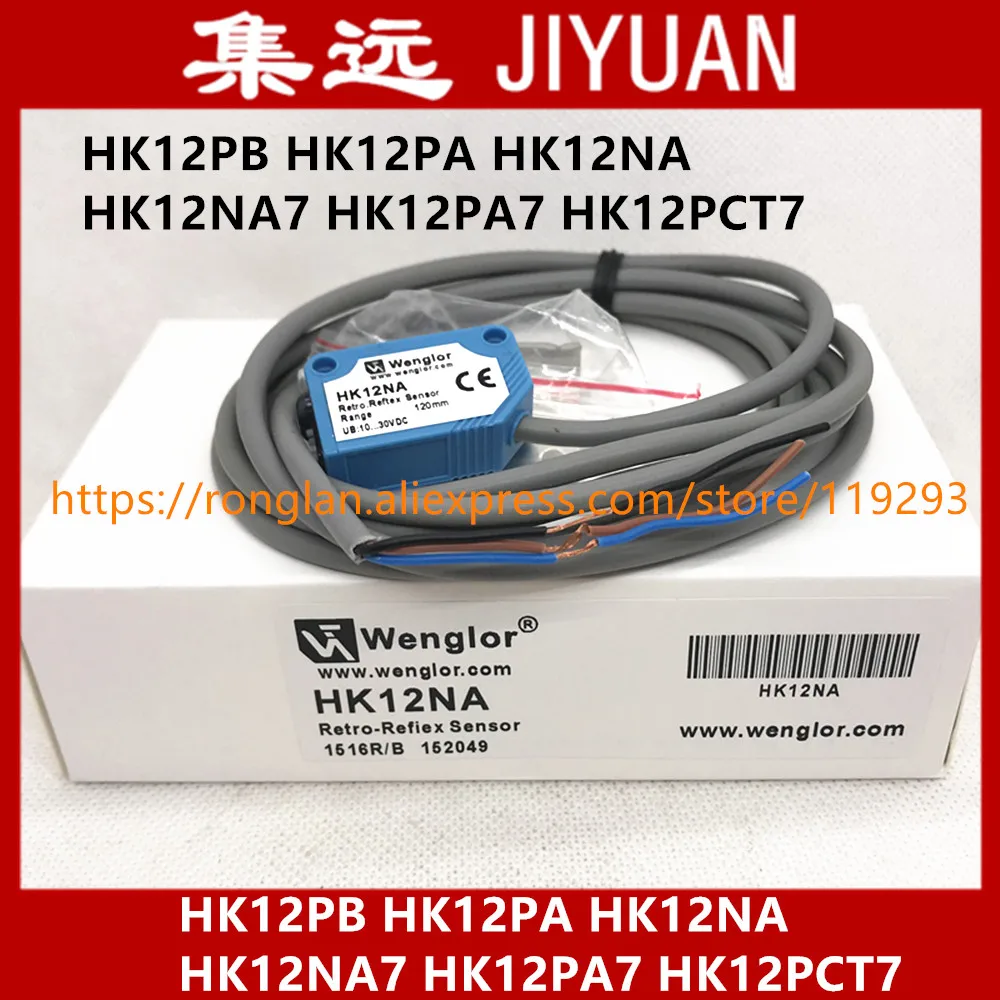 Imagem -04 - Interruptor Fotoelétrico Original de Spot Wengoro Hk12pb Hk12pa Hk12na Hk12na7 Hk12pa7 Hk12pct7 SA Novo