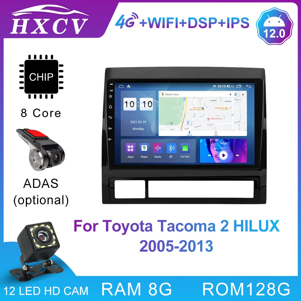 

Android 12.0 System Multifunctional Audio Car Multimedia Player For Toyota Tacoma 2 HILUX 2005-2013 Intelligent GPS Navigation