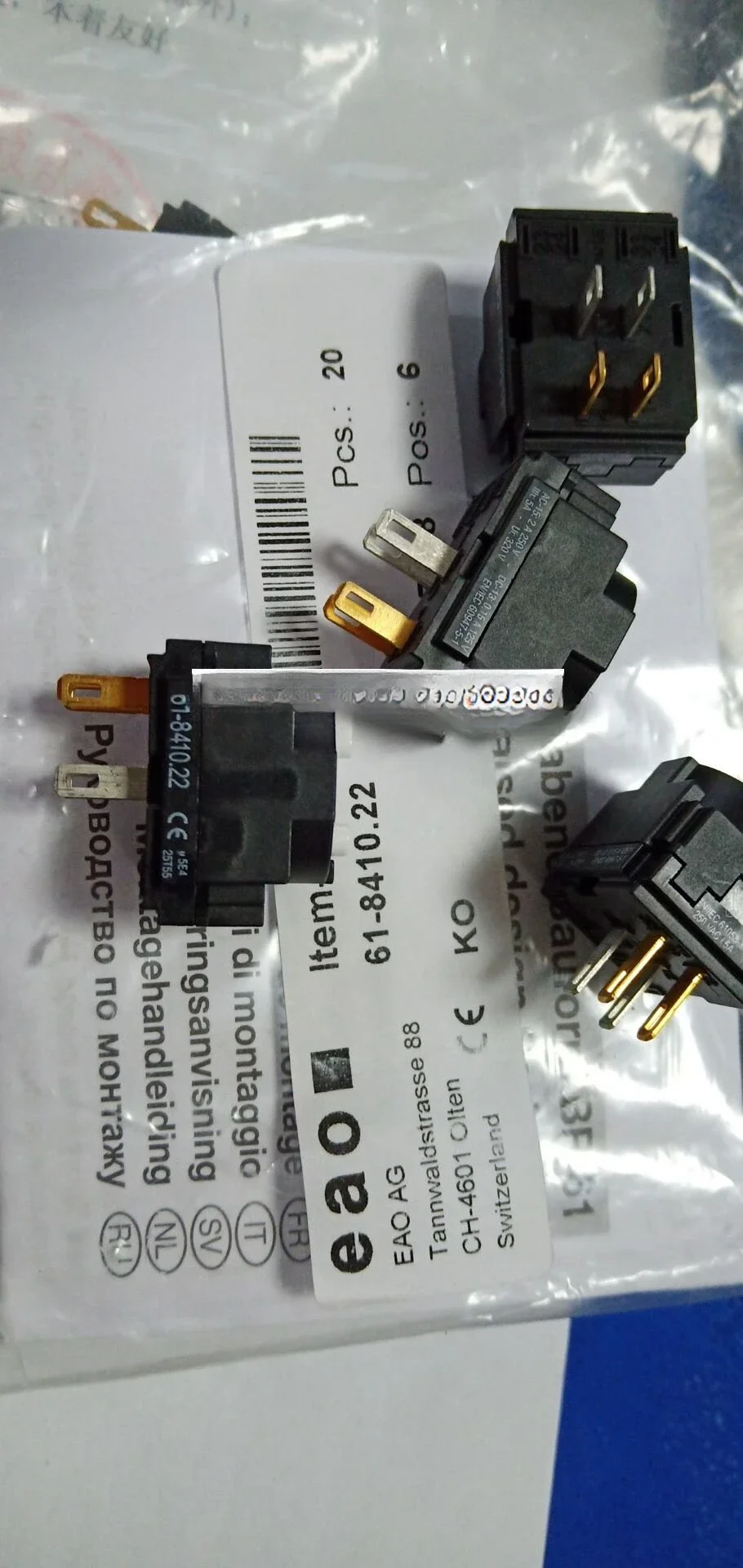 

Новые оригинальные импортные контакты переключателя EAO 61-8410.22 серии 61, в наличии