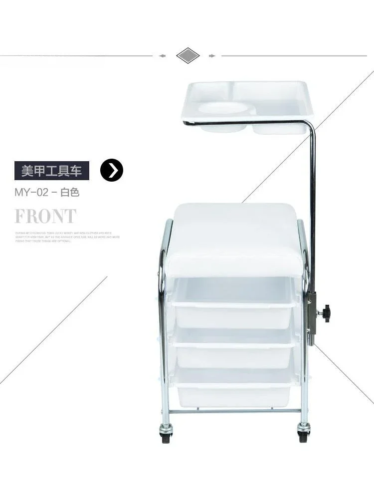 

Nail manicure tool cart removable beauty cart pedicure tool stool chair nail shop tool cart trolley
