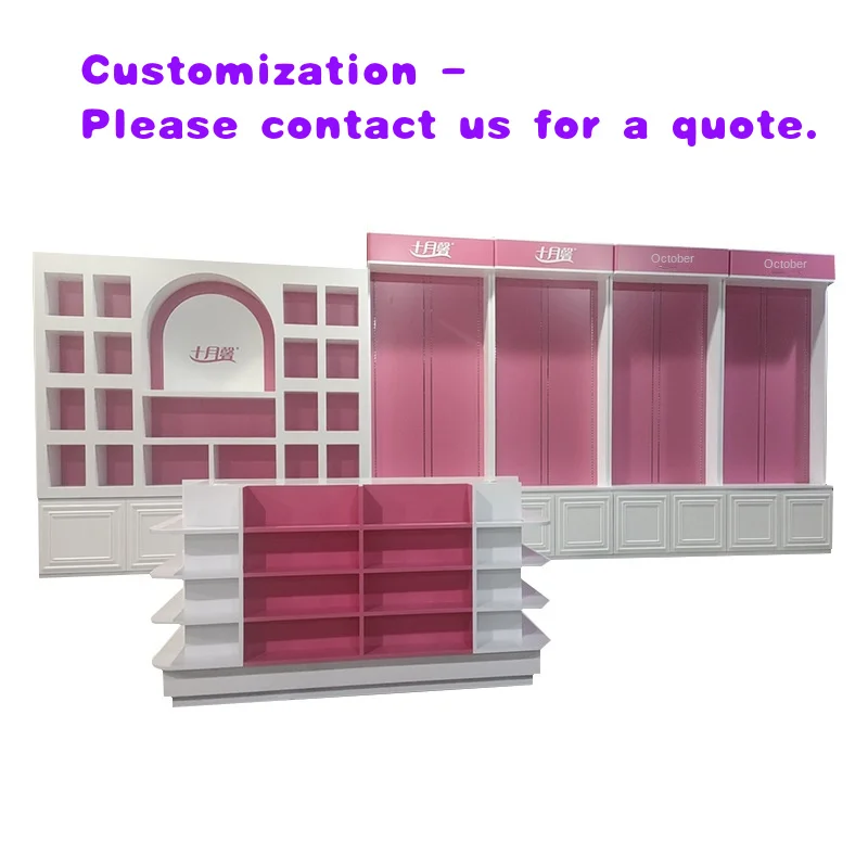 custom.Custom Whole Store Maternal Boutique Display Rack Cabinet Milk Powder Children's Clothing Shelf Showc