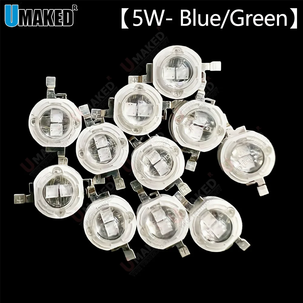 10pc 5W 440-535nm High power LED chip bead, bulb lamp source, Royal bule cyan green color diy for downlight spot light tracking