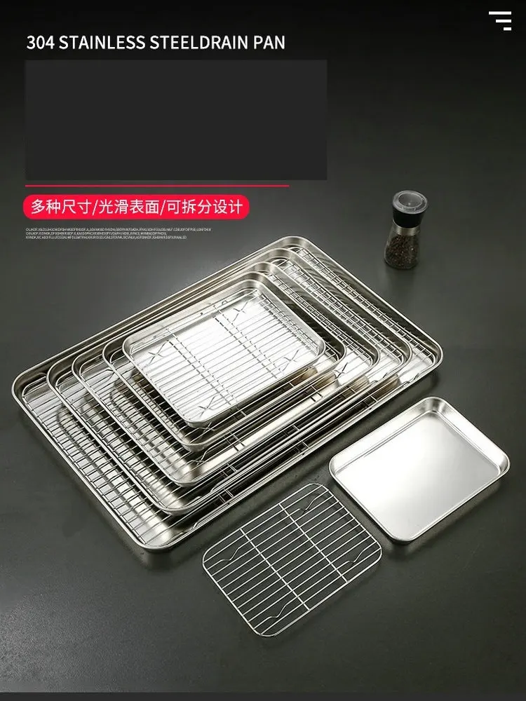 Integrated 304 Stainless Steel Grill and Drip Pan - Built-in Rack Baking Sheet for Oven Roasting Air Frying Cooking and Steaming