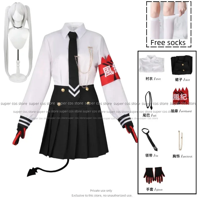 qq28LQGame Blue Archive Siromi Iori Косплей Костюм Женское платье моряка Хэллоуин Вечеринка JK Костюм Топ Юбки Школьная форма на заказ
