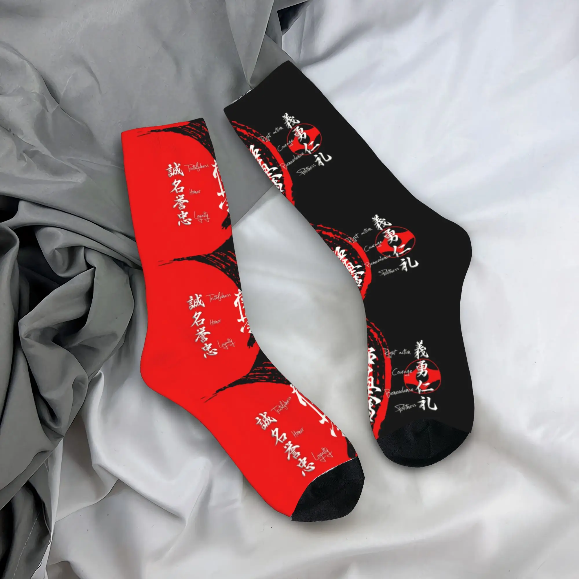 

Custom Kyokushin Karate Bushido Values Dress Socks for Men Women Warm Funny Novelty Martial Arts Crew Socks