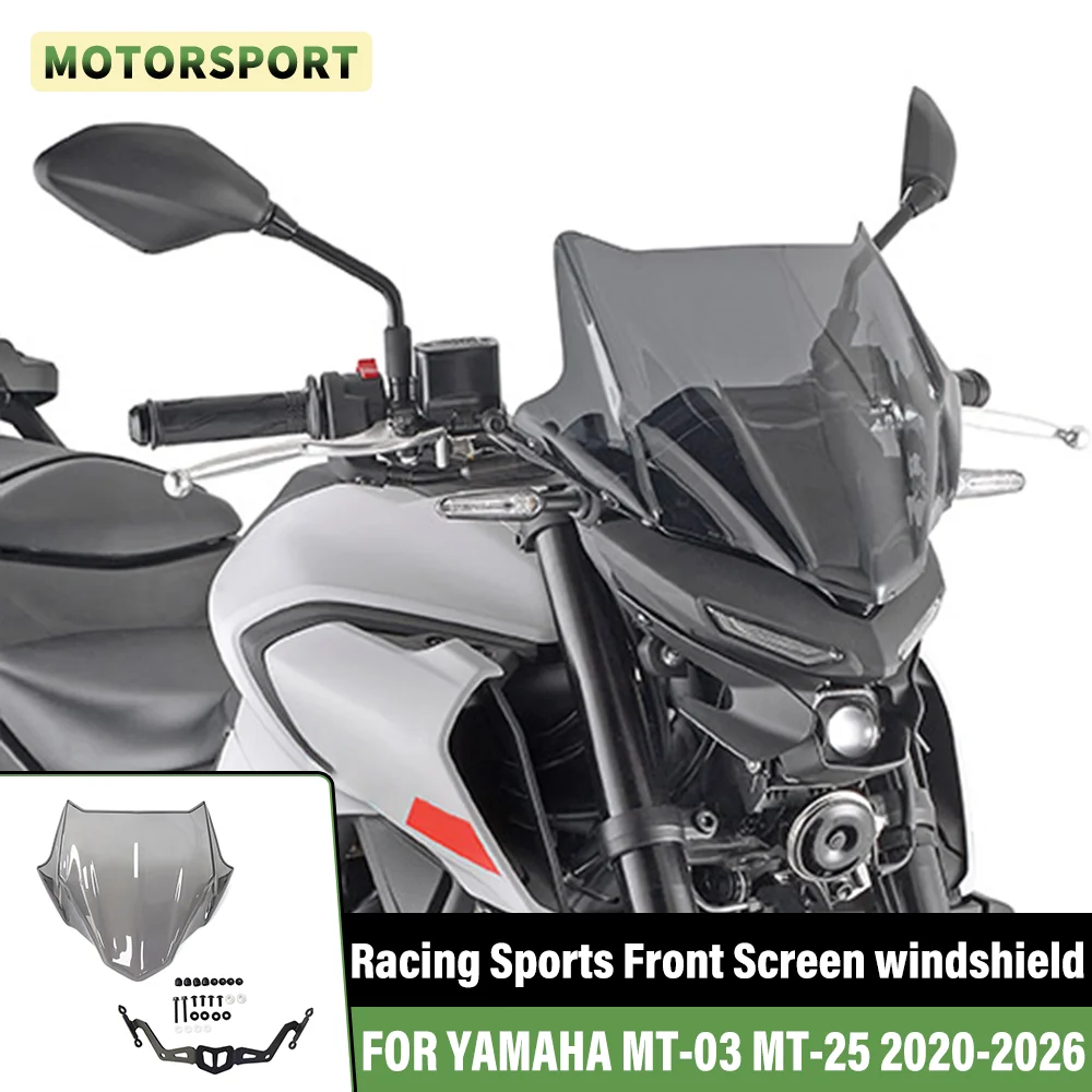 

Для мотоциклов Yamaha MT-03 MT-25 MT03 MT25 2020-2026 2025 2024 2023: Спортивный ветровой экран/обтекатель для гонок