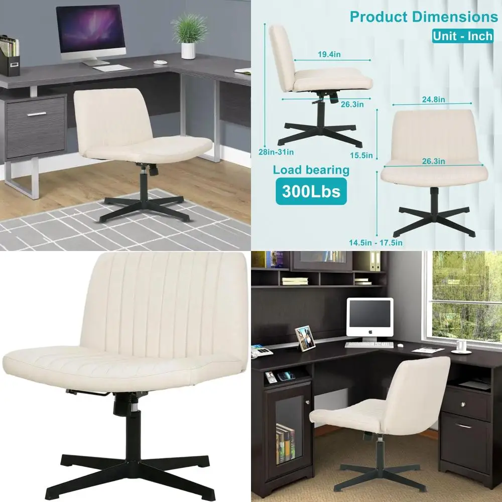 

Регулируемое офисное кресло без подлокотников, с широким сиденьем для комфорта, идеально подходит для работы за столом, игр и домашнего использования (бежевый)