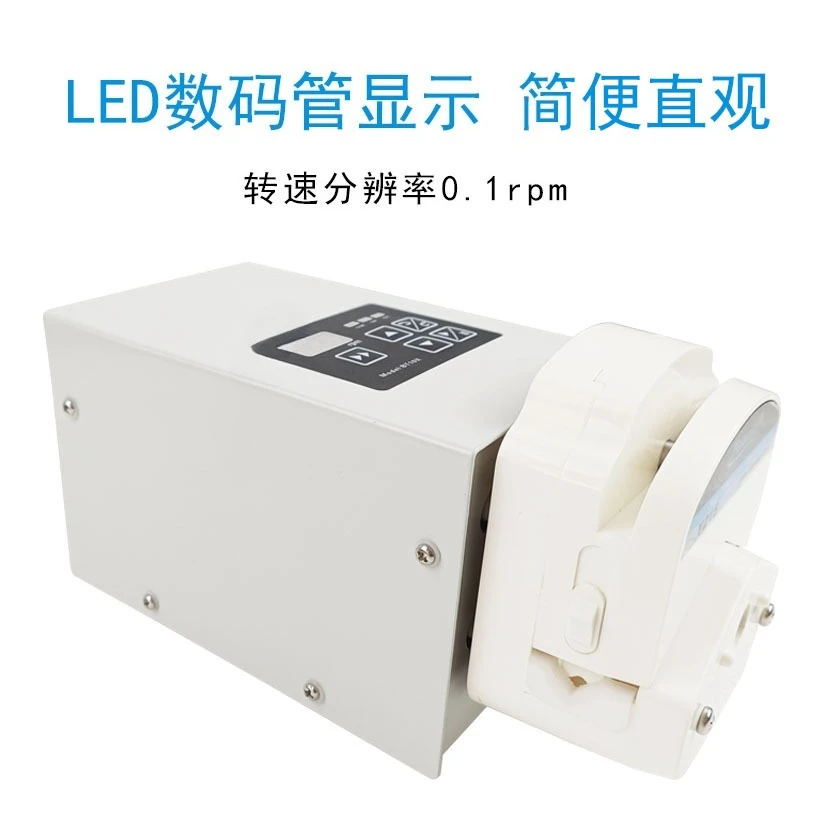 Compact speed regulating peristaltic pump beverage filling daily chemical experiment circulating spray drying equipment