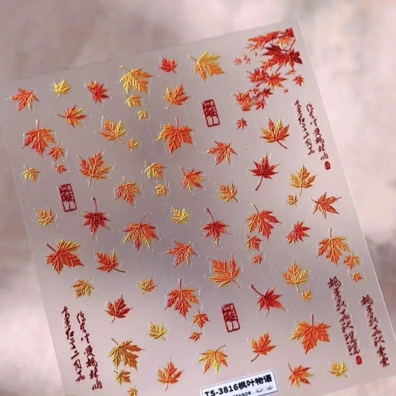 G99E Shining Nails Art Stickers Maple Leaves Decals Self-Adhesive Sticker Nails Art Decorations Manicure Sticker