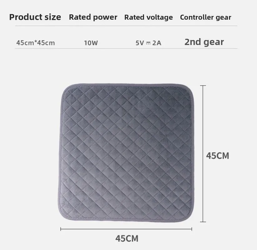 Электрическое нагревательное одеяло Usb, маленькая электрическая грелка, офисное сиденье, 3s, нагревательная подушка для домашних животных, горячий компресс, терапевтическая подушка