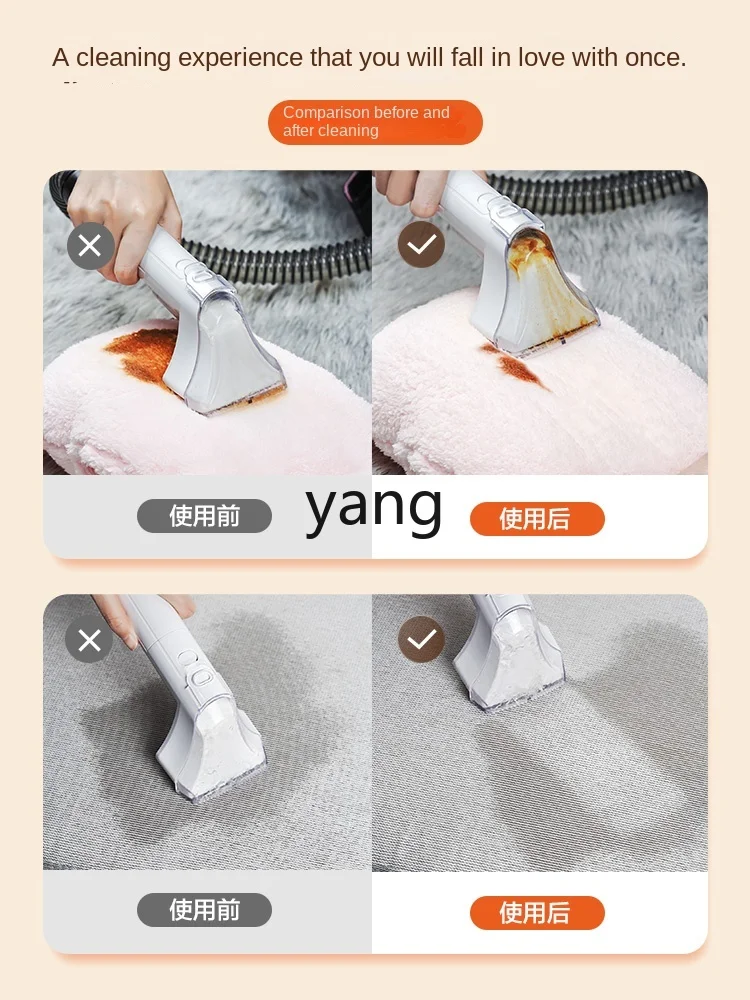 LMMFabric Sofa Washing Machine Household Cleaner Spray Suction Integrated