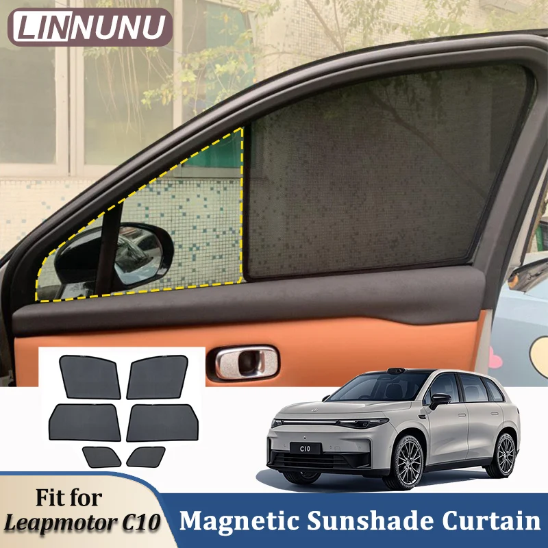 LINNUNU Car Sunshade Magnetic For Leapmotor C10 Side Window Curtain Sun Shade UV Protection Privacy Interior Accessories Sunscre