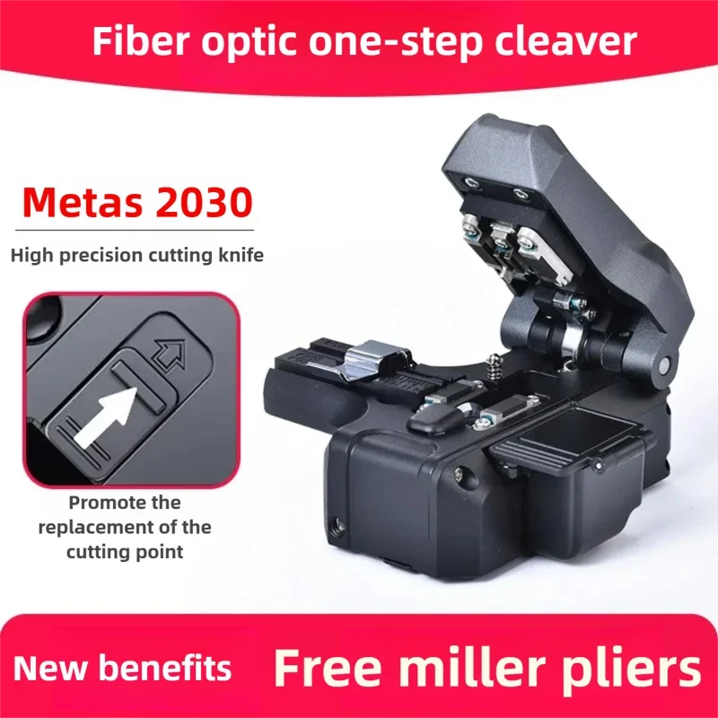 

Автоматический высокоточный прецизионный резак для оптоволокна Metas MT2030/2031 с функцией резки в один шаг и режущим лезвием для сварочного аппарата