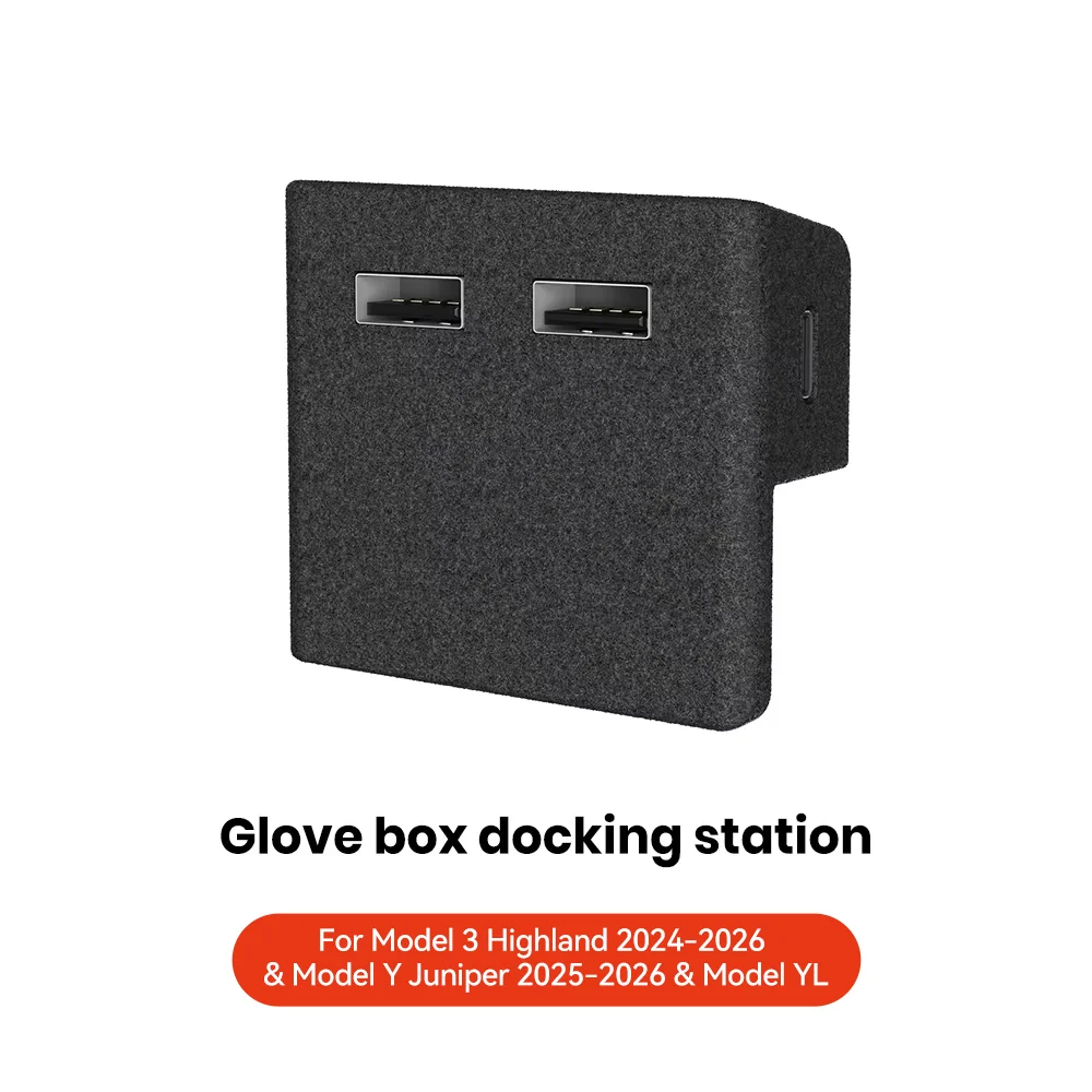 YZ Tesla Model 3 Y 2021-2025 Glove Box Dock 4 USB Hub