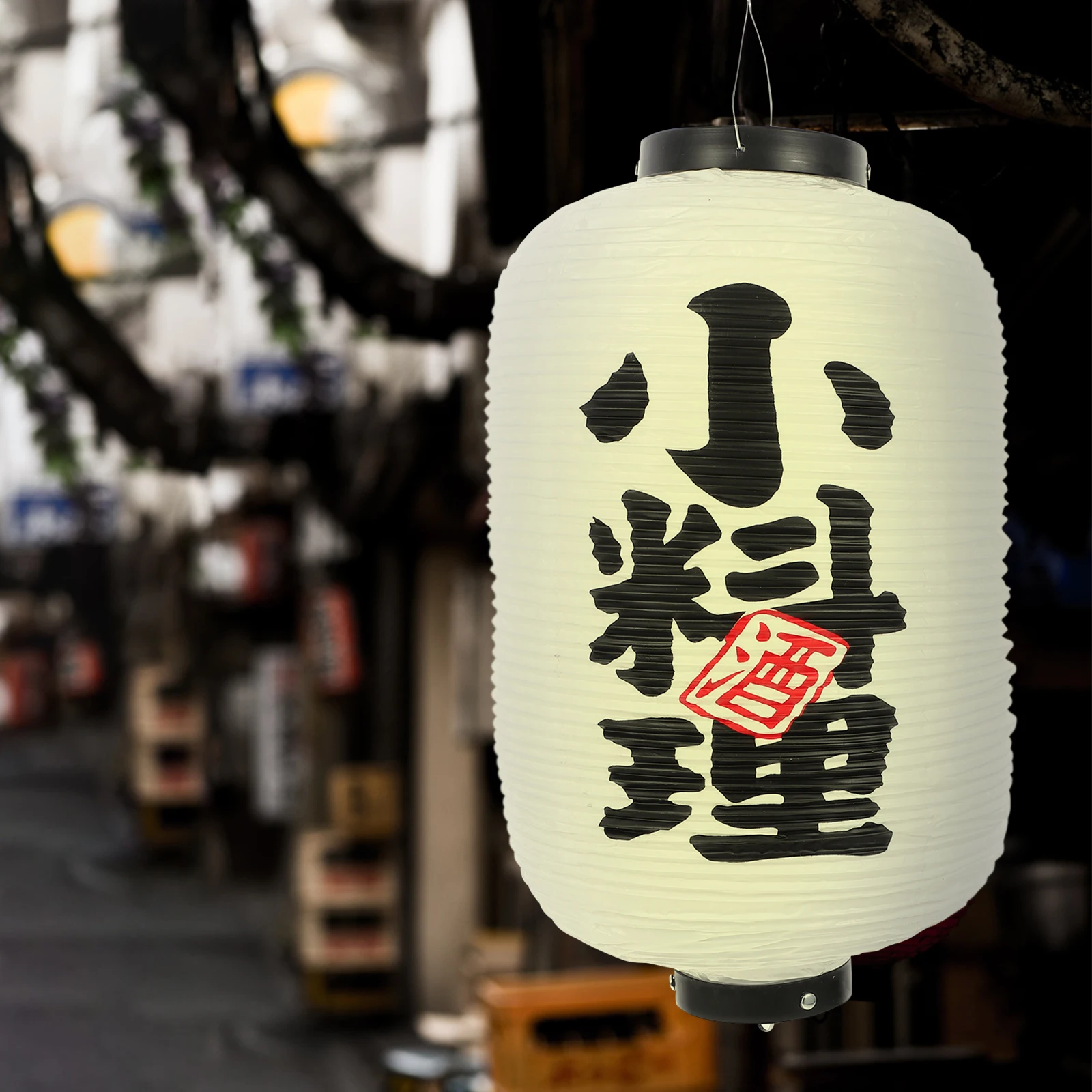 

Waterproof Japanese Lantern Decoration Folding Design Exquisite Workmanship Outdoor Indoor Solar Lighting Traditional Style