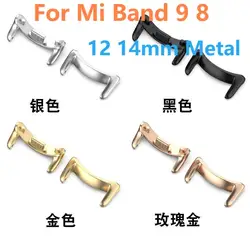 Suitable for Xiaomi Band10 9 8Metal Connector Head Grain Stainless Steel Plug 14 12mm Adapter For Mi Band8/9/10 Width Wristband