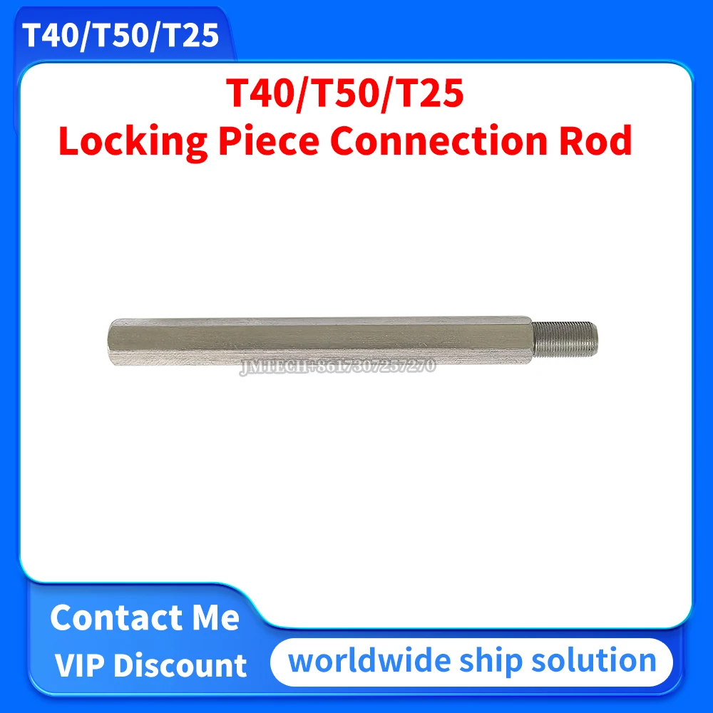 

T40/T50/T25 Locking Piece Connection Rod For Dji Parts Repair Replace