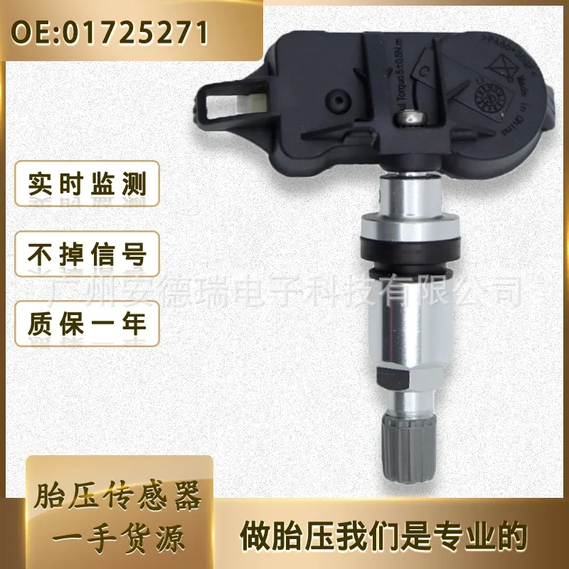 Tire Pressure Sensor for Geely Boyue X Emgrand RS Emgrand EV 01725271