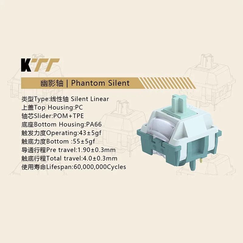 KTT Phanttom Silent Switch RGB MUTE Linear 5 Pin Hot Swap PA66 55gf Games Mechanical Keyboard Switches for AULA F75 AJAZZ AK820
