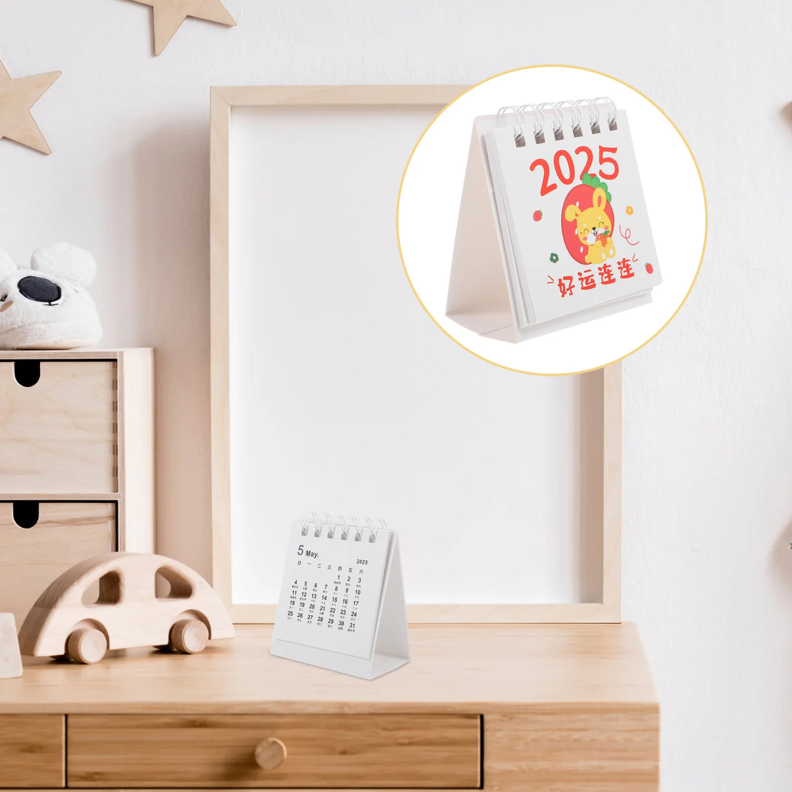 

Мини-настольный календарь с белым кроликом, стоячий флип-календарь на 2024 июля на 2025 год, настольный планировщик с двойным проводом, домашний офис