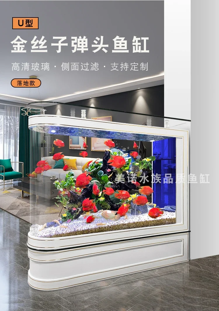 HLZ living room large household glass screen partition advanced intelligent