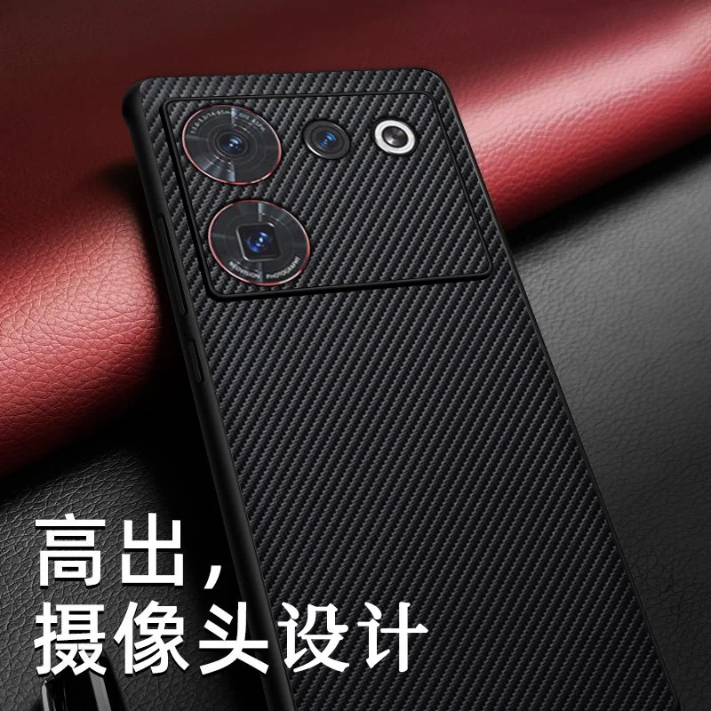 Carbon Fiber Stripe Case For Nubia Z50 Ultra Matte PU Shockproof Hard Back Cover For Nubia Z50 Kevlar Textured Bumper Coque