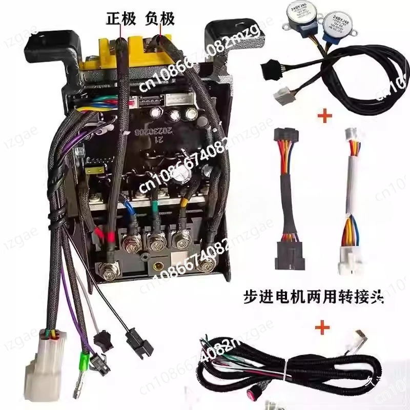 Dual Stepper Frequency Conversion Range Extender Controller 48V 60V 72V, Integrated with Auto Damper and Auto Throttle