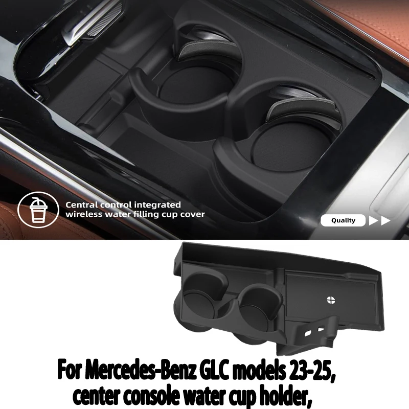 Convient pour les modifications des accessoires intérieurs de voiture pour le porte-gobelets de la console centrale Mercedes-Benz GLC 2023-25, rangement pour voiture