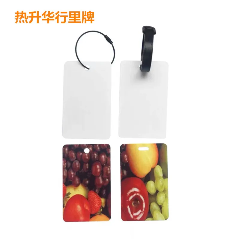 50sets 8.5x5.4cm Double-Sided Sublimation Plastic Photo Frame Luggage Tags White Travel Tags