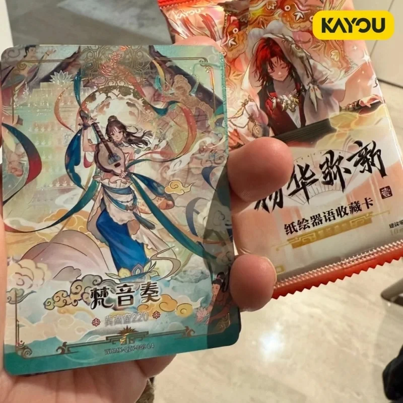 tarjetas-coleccionables-kayou-wu-hua-mi-xin-serie-primera-pintadas-a-mano-paquete-de-tarjetas-numeradas-limitadas-mercancia-del-juego