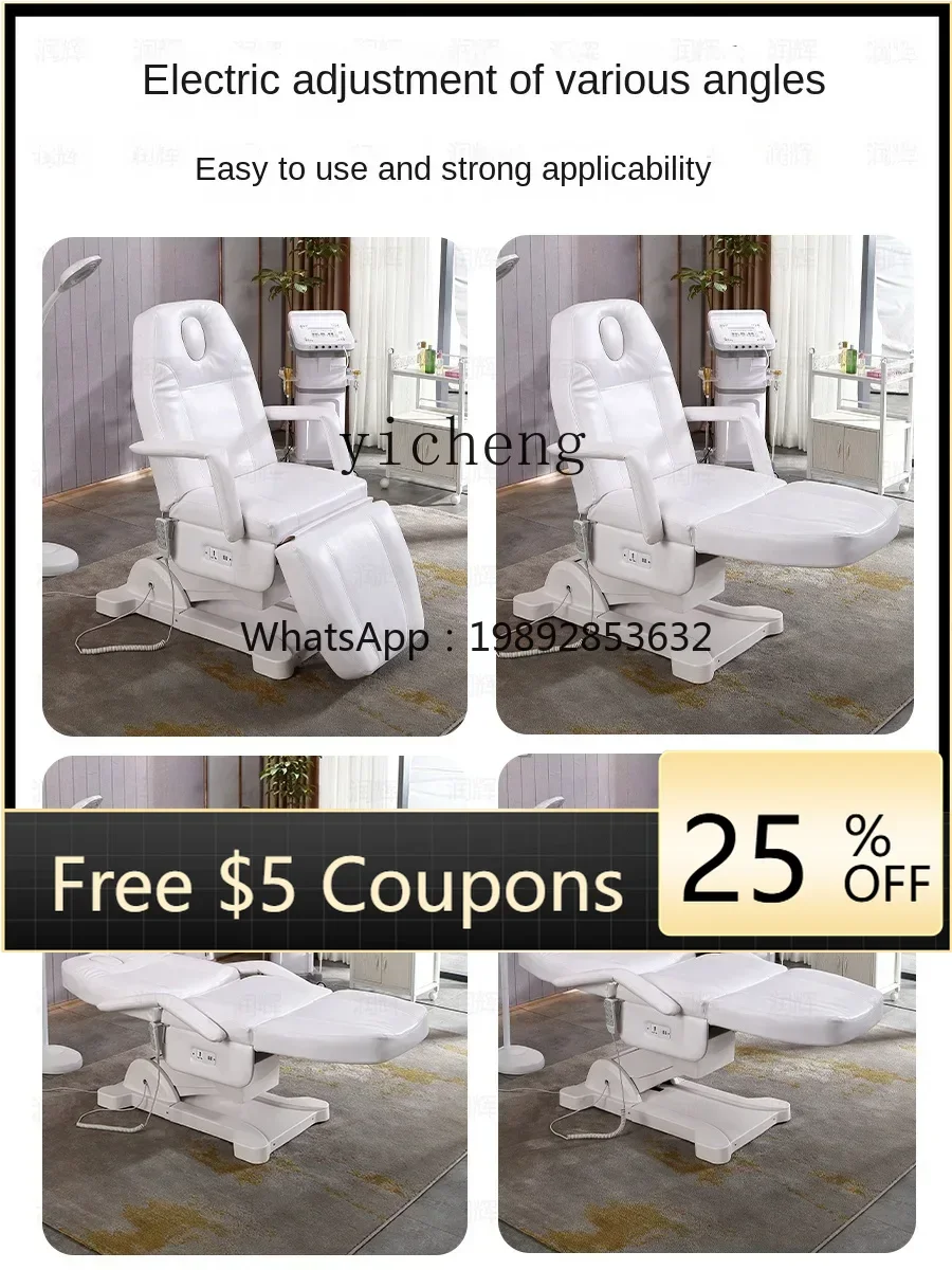 

XTC8Massage Lifting Multifunctional Beauty Salon Special Folding Medical Beauty Tattoo Tattoo Embroidery Bed