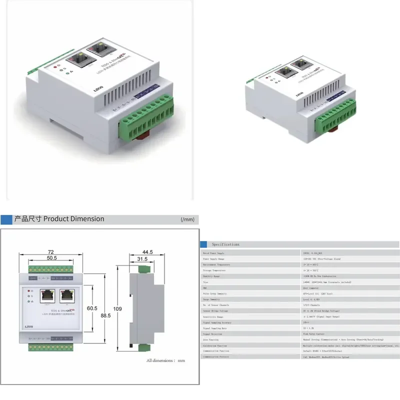 2026for 2026L820 High Precision Multi-Channel Load Cell Signal Transmitter with EtherCAT and Modbus Communication
