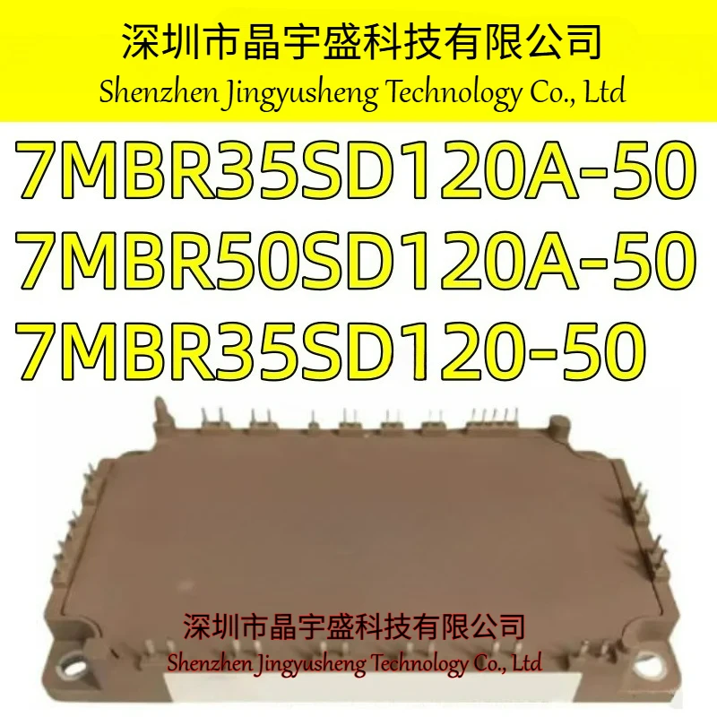 New Original 7MBR35SD120-50 7MBR35SD120A-50 7MBR50SD120A-50
